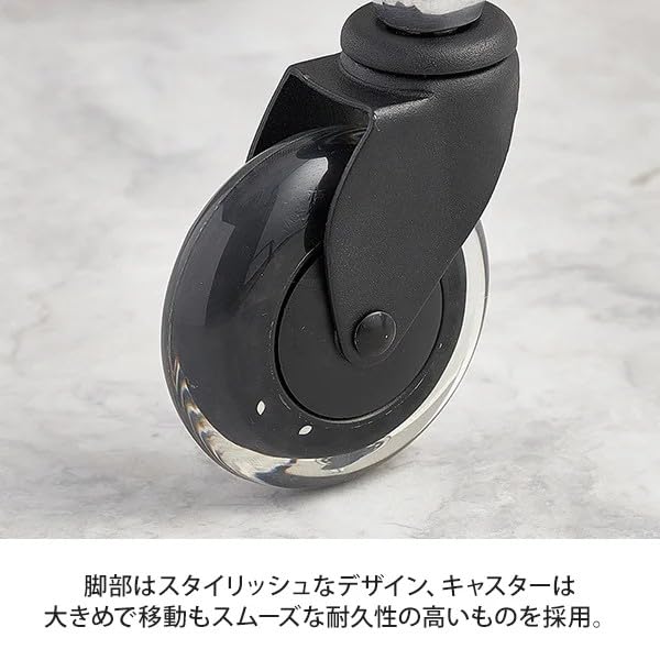 Amazon.co.jp: スツール Tilt 傾斜可能座面 リングレバー キャスター
